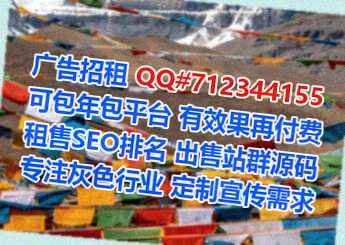 安定借卵子医学检验事务所
